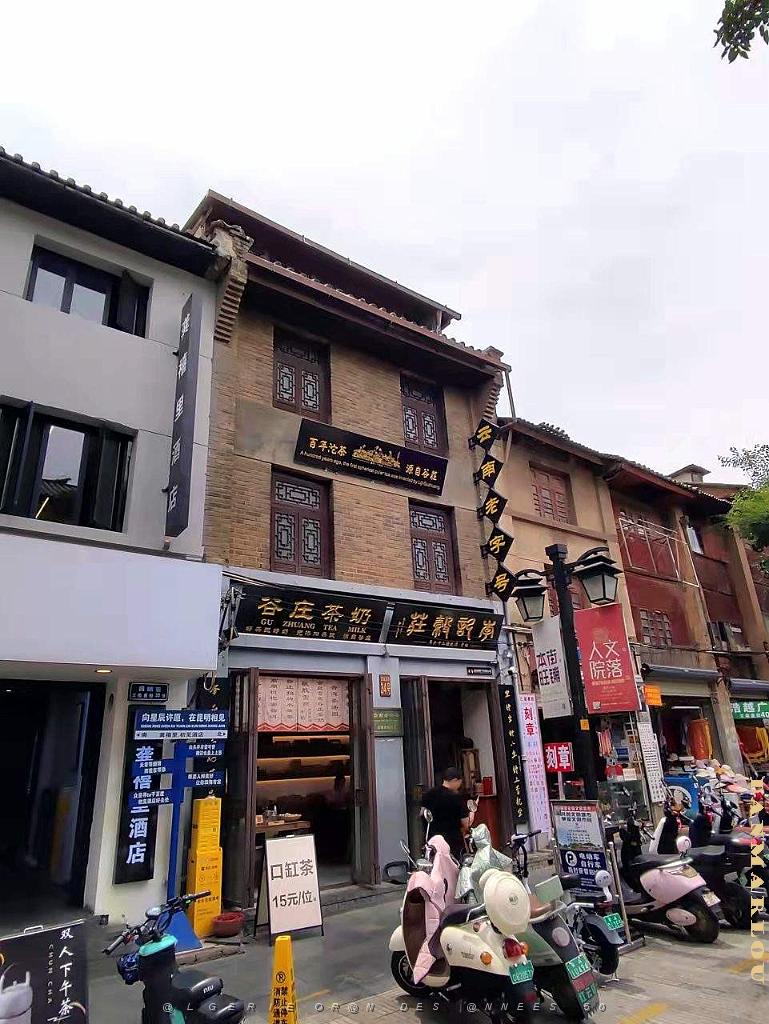 KUNMING - Le Vieux Quartier - 068.jpg